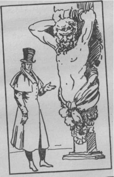 Философия - _96.jpg