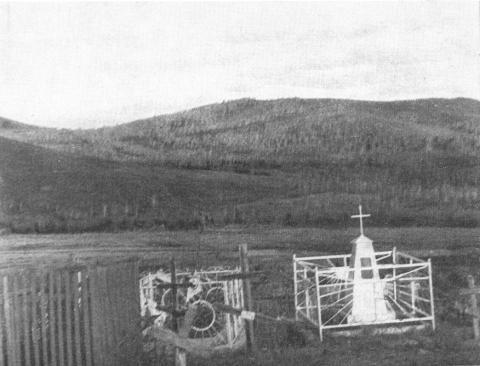 Лунин - i_051.jpg