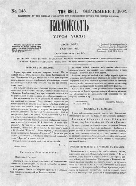 Лунин - i_053.jpg