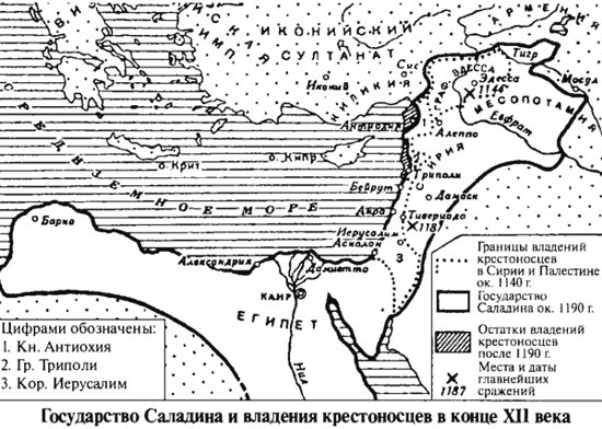 Ричард Львиное Сердце - i_002.png