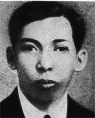 Хо Ши Мин - i_015.jpg