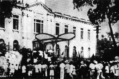 Хо Ши Мин - i_023.jpg