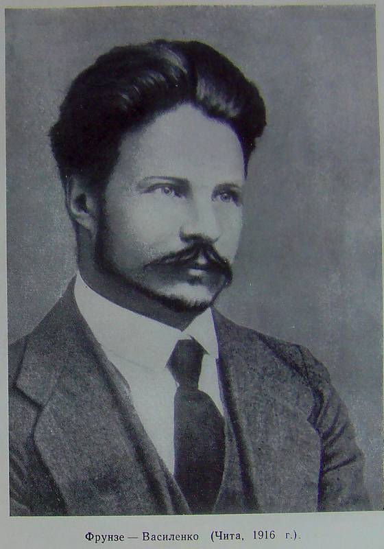 Фрунзе - foto06.jpg