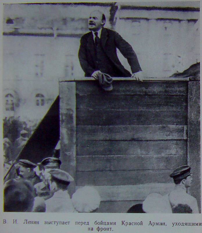 Фрунзе - foto07.jpg