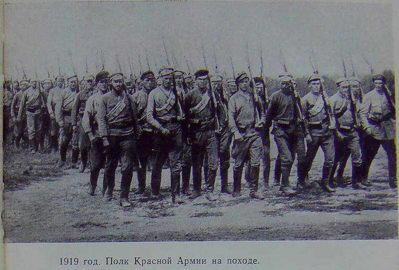 Фрунзе - foto08.jpg