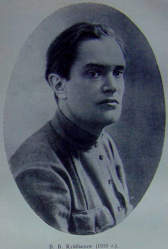 Фрунзе - foto11.jpg