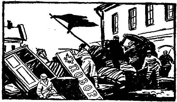 Фрунзе - gl2.jpg