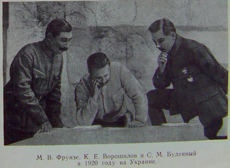 Фрунзе - foto14.jpg