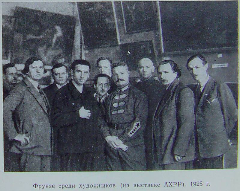 Фрунзе - foto19.jpg