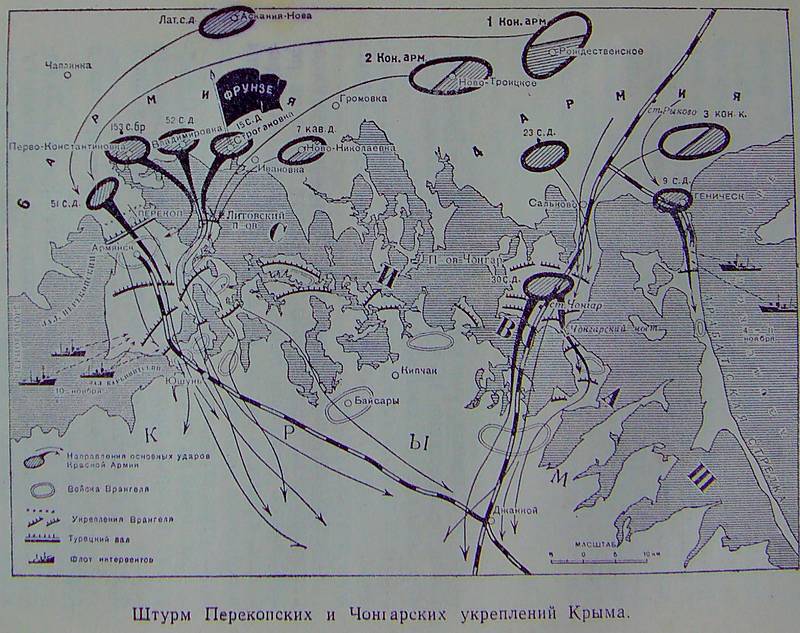 Фрунзе - map4.jpg