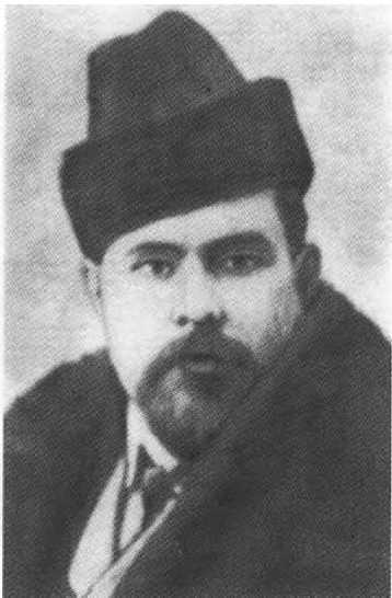 Русанов - i_031.jpg