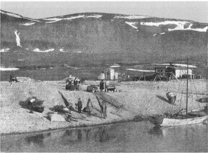 Русанов - i_034.jpg