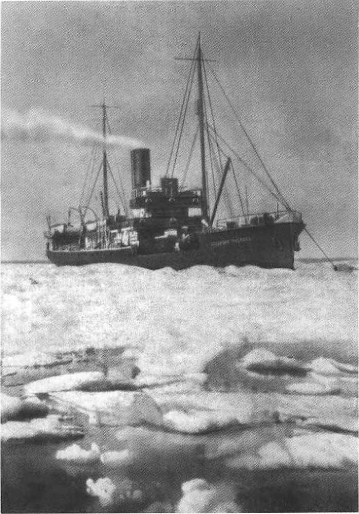 Русанов - i_086.jpg