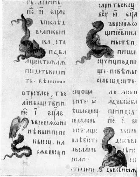 Рублев - i_005.jpg