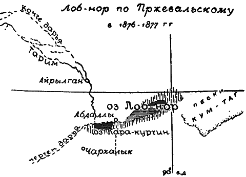 Пржевальский - i_032.png