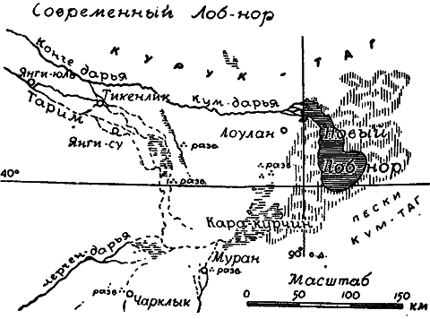 Пржевальский - i_033.png