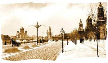 Москва в начале ХХ века. Заметки современника - pic_13.jpg