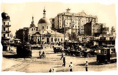 Москва в начале ХХ века. Заметки современника - pic_100.jpg