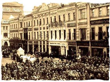 Москва в начале ХХ века. Заметки современника - pic_28.jpg