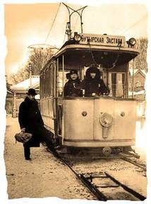 Москва в начале ХХ века. Заметки современника - pic_32.jpg
