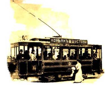 Москва в начале ХХ века. Заметки современника - pic_33.jpg