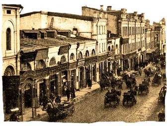 Москва в начале ХХ века. Заметки современника - pic_91.jpg