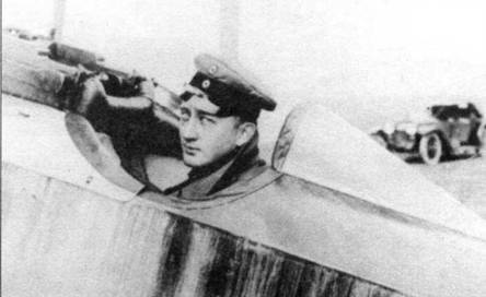 Боевое применение трипланов Fokker Dr I в Первой Мировой войне - pic_10.jpg