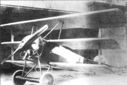 Боевое применение трипланов Fokker Dr I в Первой Мировой войне - pic_3.jpg