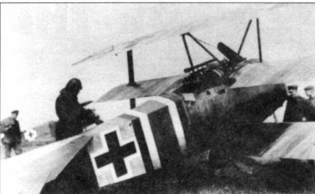 Боевое применение трипланов Fokker Dr I в Первой Мировой войне - pic_53.jpg