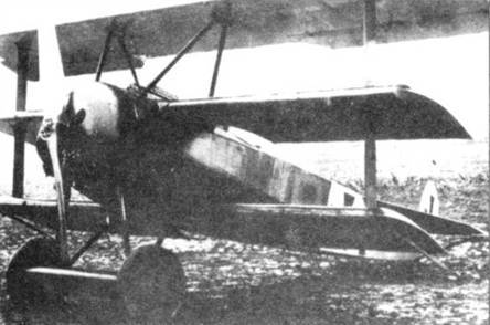 Боевое применение трипланов Fokker Dr I в Первой Мировой войне - pic_62.jpg