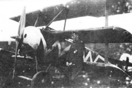 Боевое применение трипланов Fokker Dr I в Первой Мировой войне - pic_106.jpg