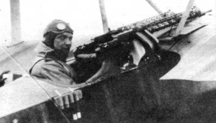 Боевое применение трипланов Fokker Dr I в Первой Мировой войне - pic_110.jpg