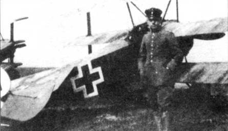 Боевое применение трипланов Fokker Dr I в Первой Мировой войне - pic_111.jpg