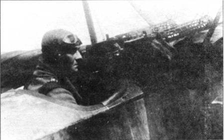 Боевое применение трипланов Fokker Dr I в Первой Мировой войне - pic_113.jpg