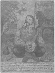 Знаки карпатської магії - _12.jpg