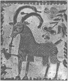 Знаки карпатської магії - _127.jpg