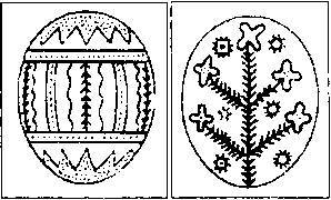 Знаки карпатської магії - _28.jpg