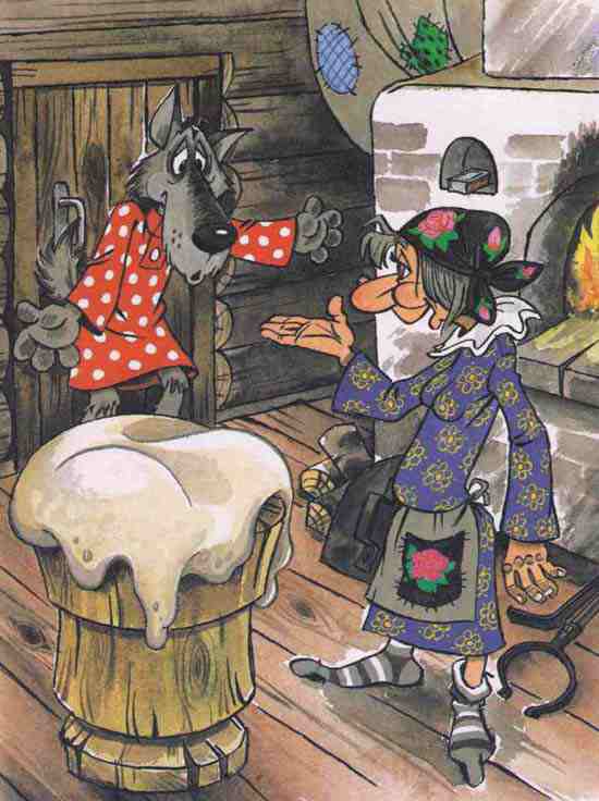 Тридесятые сказки, или Вот такие пирожки - i_005.jpg