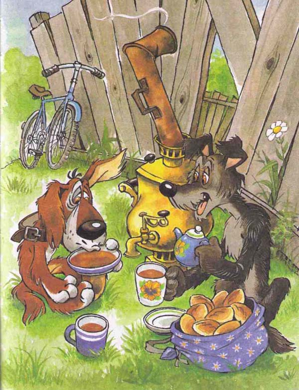 Тридесятые сказки, или Вот такие пирожки - i_013.jpg