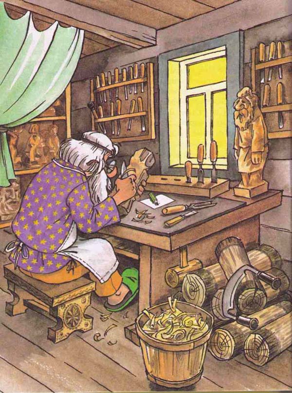 Тридесятые сказки, или Вот такие пирожки - i_021.jpg