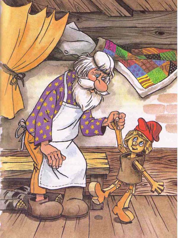 Тридесятые сказки, или Вот такие пирожки - i_022.jpg