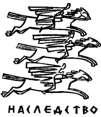 Сказки Амаду Кумба - i_015.png