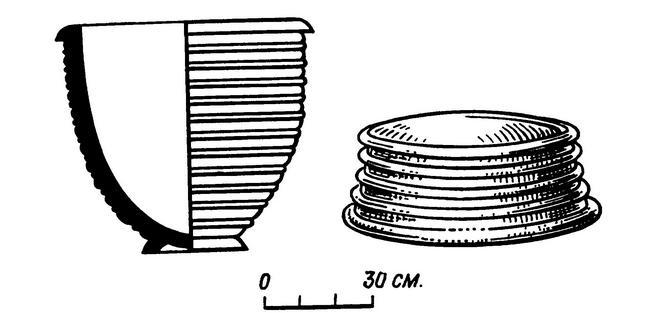 Люди города Ура - i_017.jpg