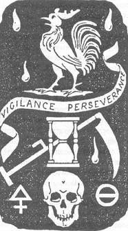 Пятый ангел вострубил - _40.jpg