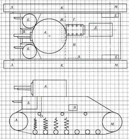 Танковая мощь СССР. Часть I. Увертюра - pic_95.jpg