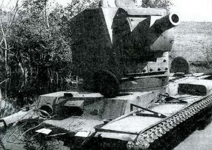 Танковая мощь СССР. Часть 2. В тяжкую пору - pic_199.jpg