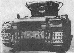 Броня крепка: История советского танка 1919-1937 - _159.jpg