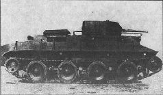 Броня крепка: История советского танка 1919-1937 - _161.jpg