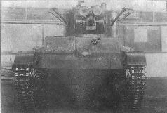 Броня крепка: История советского танка 1919-1937 - _167.jpg