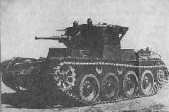 Броня крепка: История советского танка 1919-1937 - _157.jpg